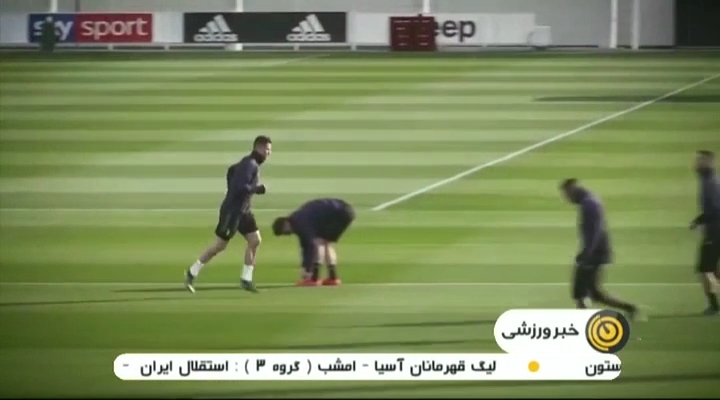 پیش بازی یوونتوس و اتلتیکو / منچستر سیتی و شالکه