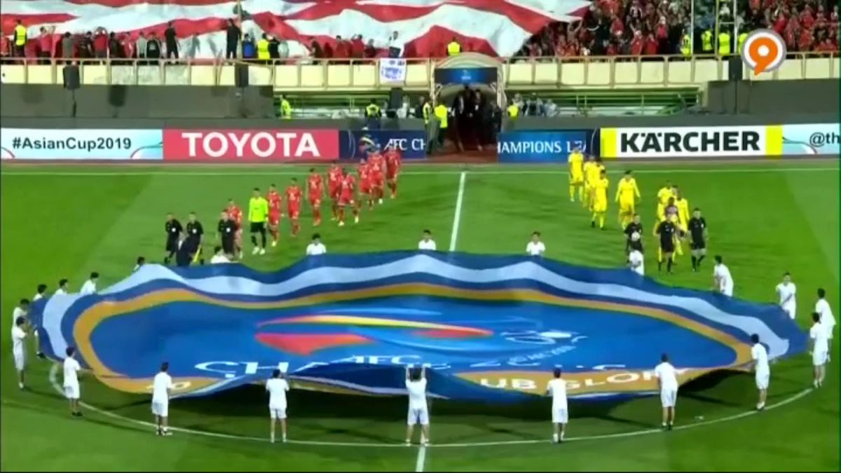 پیش بازی السد - پرسپولیس