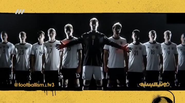 فوتبالیسم: اسطوره های باشگاه بایرن مونیخ