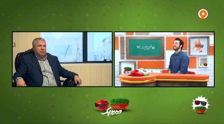 ویدیوچک: گفتگوی نوروزی با علی پروین