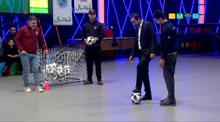 شوتبال: چالش گل یا پوچ مهدی شیری و امیرآبادی