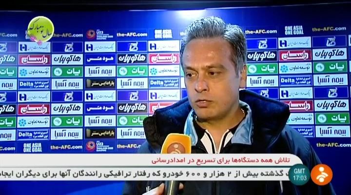 پیش بازی امید ایران و یمن