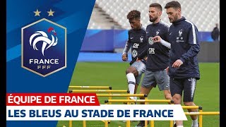 تمرین تیم ملی فرانسه (4 فروردین)