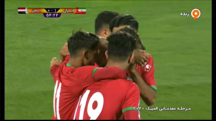 گل اول امید ایران به یمن (رضا شکاری)
