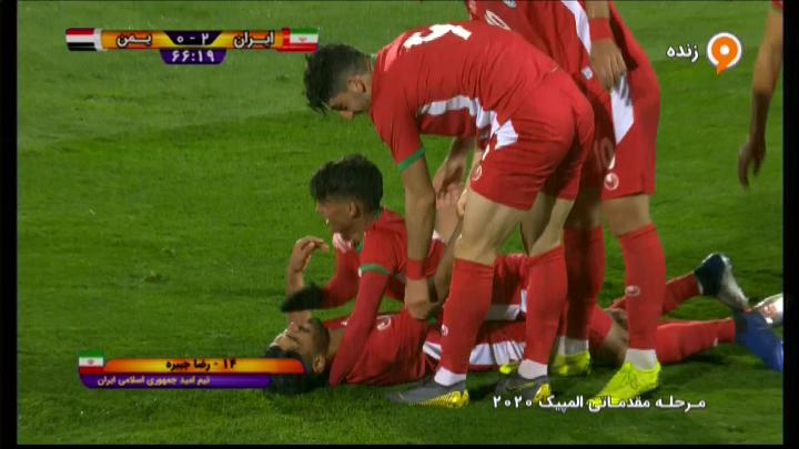 گل دوم امید ایران به یمن (جبیره)