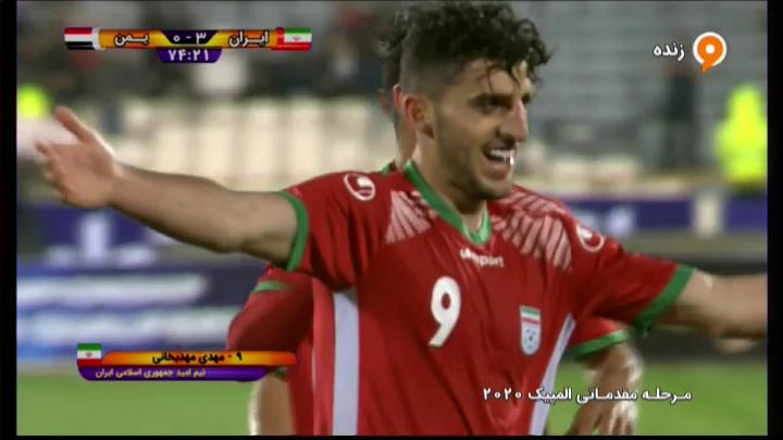 گل سوم امید ایران به یمن (مهدی‌خانی)