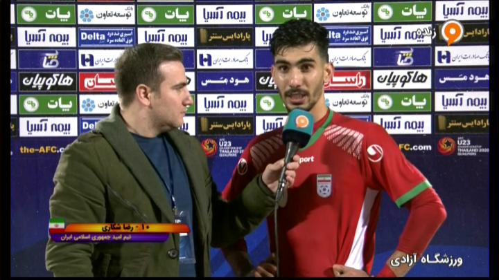 صحبت های رضا شکاری و بازیکن یمن بعد از بازی
