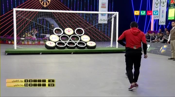 شوتبال: چالش گل یا پوچ جواد کاظمیان و رضا عنایتی