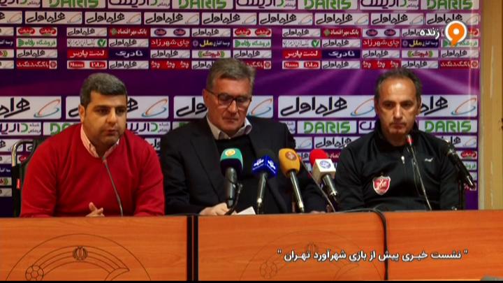 صحبت های برانکو و خمارلو درباره حواشی اخیر پرسپولیس و منشا