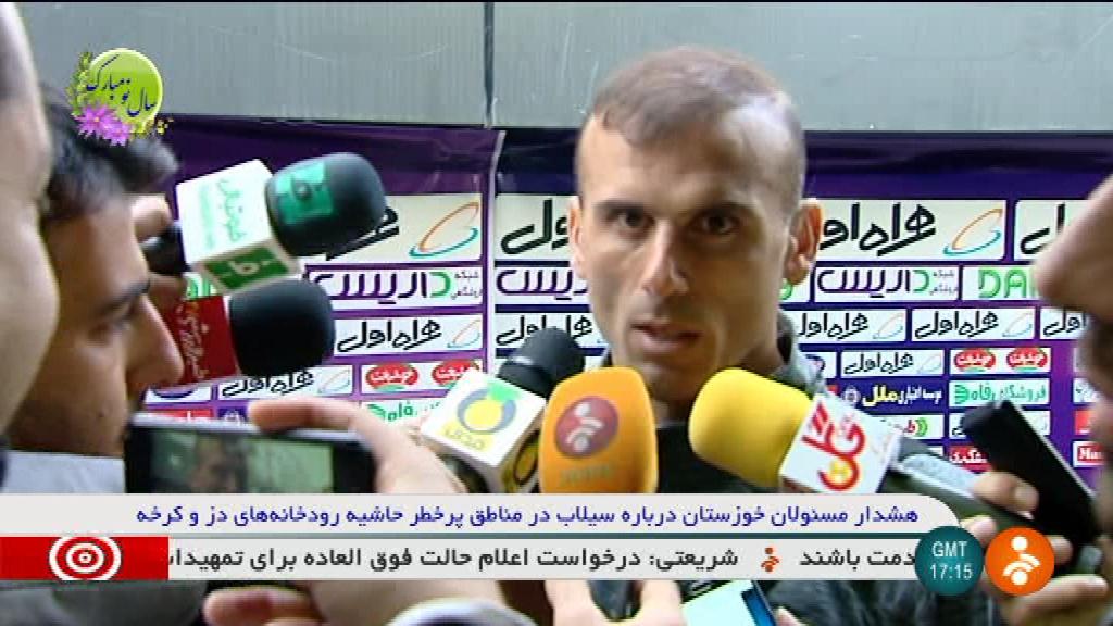 حواشی بازی پرسپولیس 1-0 استقلال