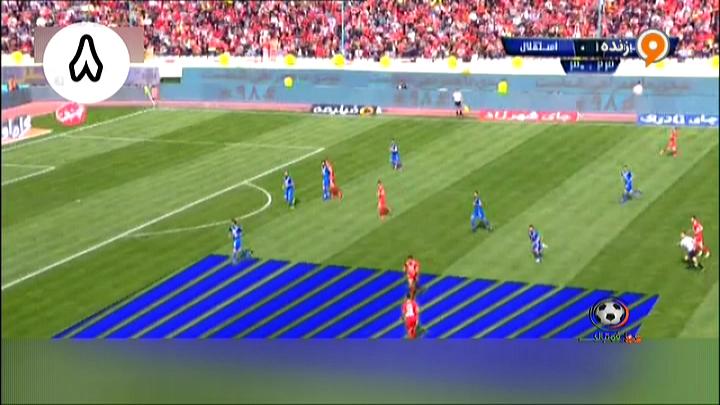 آنالیز بازی پرسپولیس 1-0 استقلال