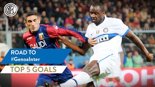 5گل برتر اینتر مقابل جنوا