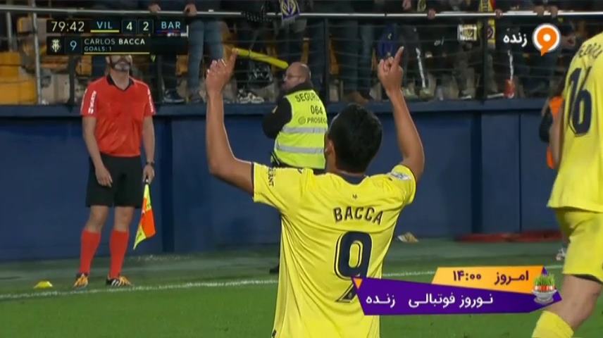 گل چهارم ویارئال به بارسلونا (باکا)