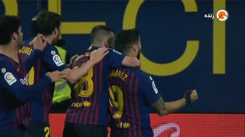 گل چهارم بارسلونا به ویارئال (سوارز)