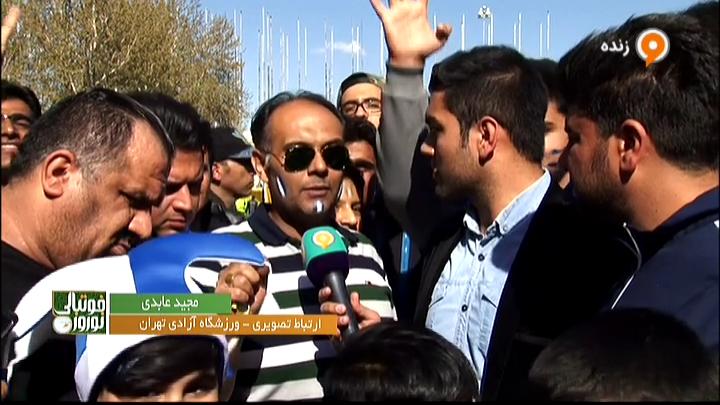 گفتگو با هواداران استقلال پیش از بازی با سایپا