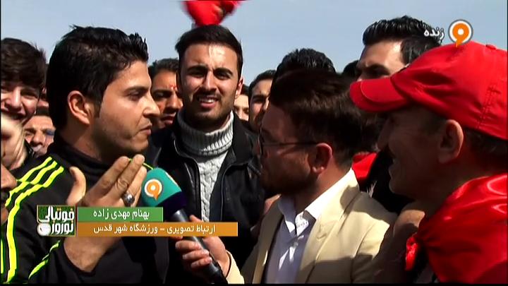 مصاحبه با هواداران پرسپولیس پیش از بازی با پیکان