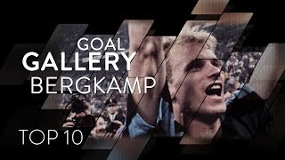 10 گل برتر دنیس برکمپ در اینتر