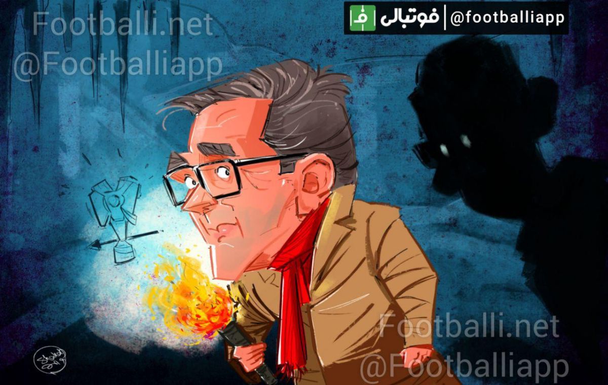 کاریکاتور اختصاصی/ لیکنز، سایه به سایه برانکو! طرح از شهاب جعفرنژاد/ سایت فوتبالی