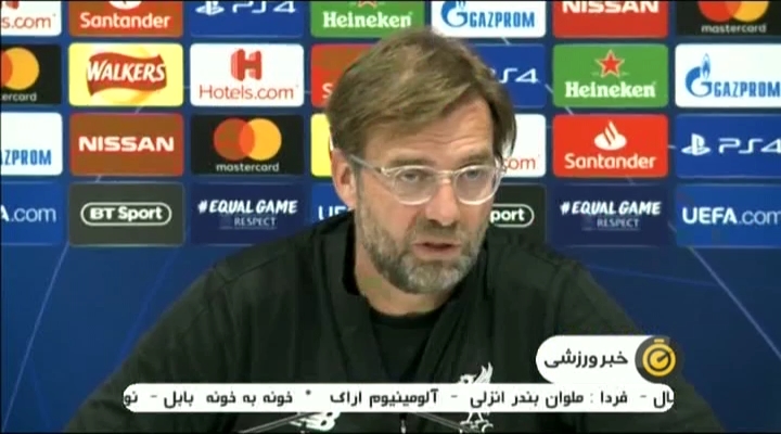 پیش بازی تاتنهام و منچستر سیتی / پورتو و لیورپول