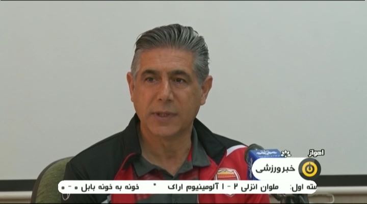 کنفرانس خبری مربیان استقلال خوزستان و فولاد پیش از بازی