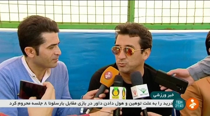 حواشی مسابقات 4 جانیه پیشکسوتان فوتبال