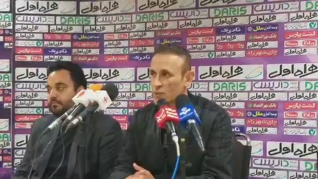 اختصاصی/ کنفرانس خبری گل محمدی پس از برتری پدیده مقابل نفت مسجد سلیمان