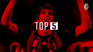 5 گل برتر میلان مقابل لاتزیو در خانه