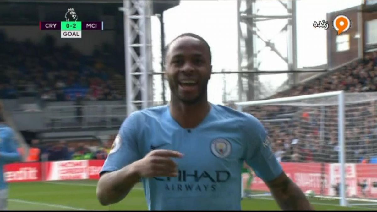 گل دوم منچسترسیتی به کریستال پالاس (استرلینگ)