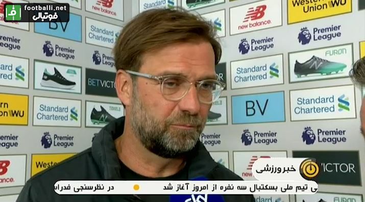 حواشی بازی لیورپول 2-0 چلسی