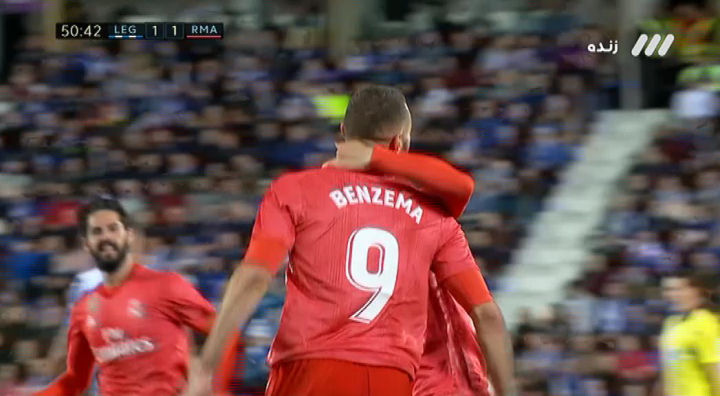 گل اول رئال مادرید به لگانس (بنزما)