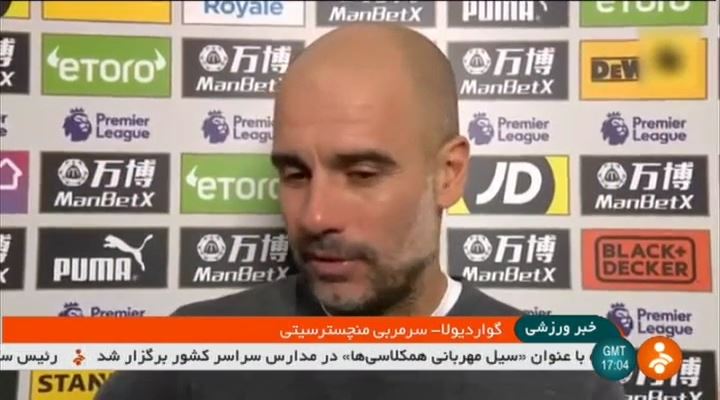 پیش بازی منچستر سیتی و تاتنهام