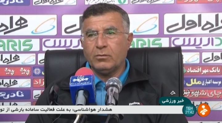 کنفرانس مربیان پیش از بازیهای روز سوم هفته 26 لیگ برتر