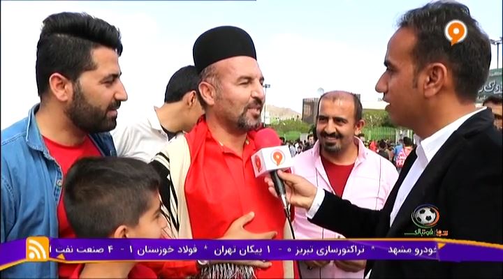 حواشی پیش از بازی ذوب آهن 0-0 پرسپولیس و مشکلات بلیط فروشی