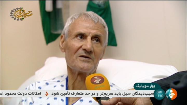 گزارشی از وضعیت حسن حبیبی، پیشکسوت فوتبال در بیمارستان