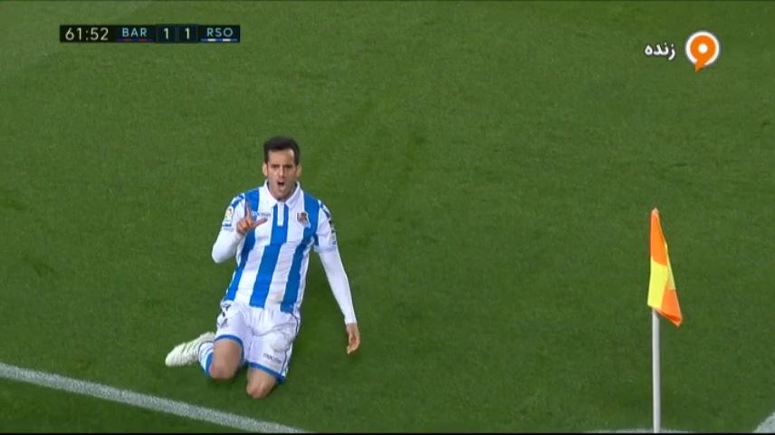 گل اول سوسیداد به بارسلونا (خوانمی)