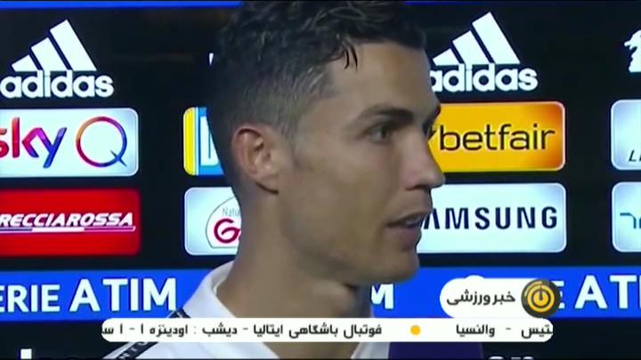 حواشی بازی یوونتوس 2-1 فیورنتینا (قهرمانی یوونتوس)