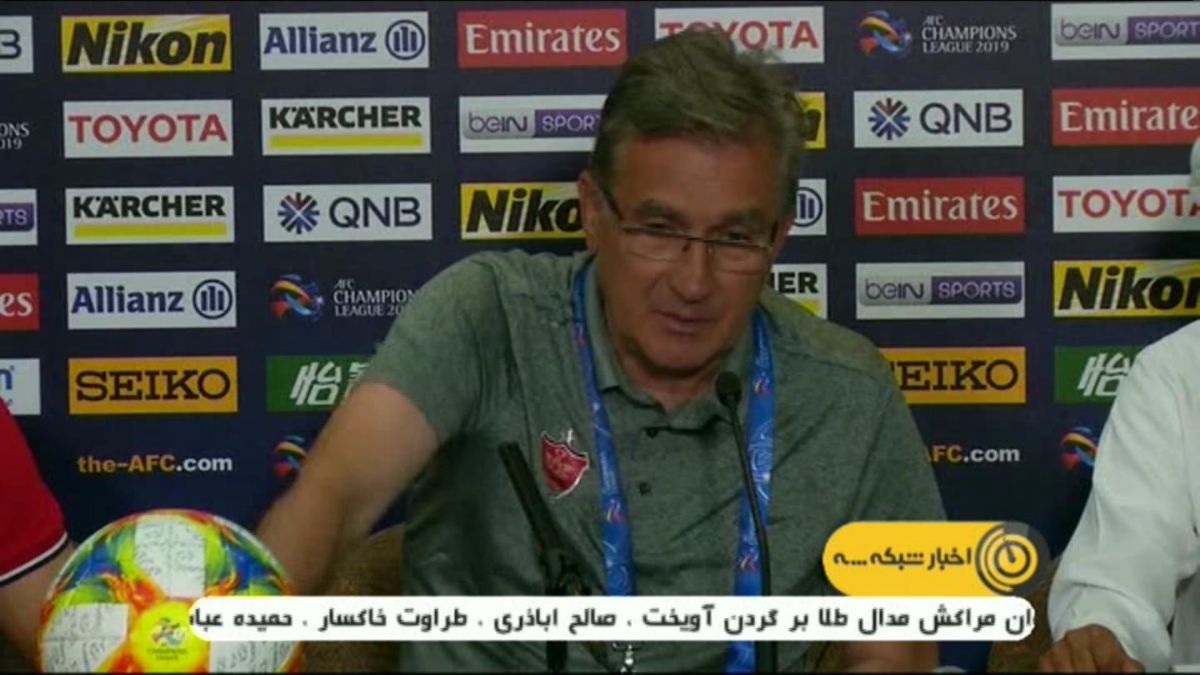 پیش بازی الاهلی عربستان - پرسپولیس