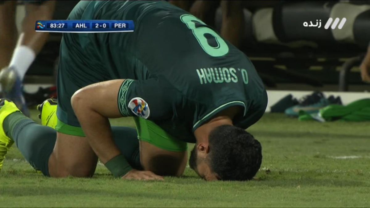 گل دوم الاهلی عربستان به پرسپولیس (سوپرگل عمرالسوما)