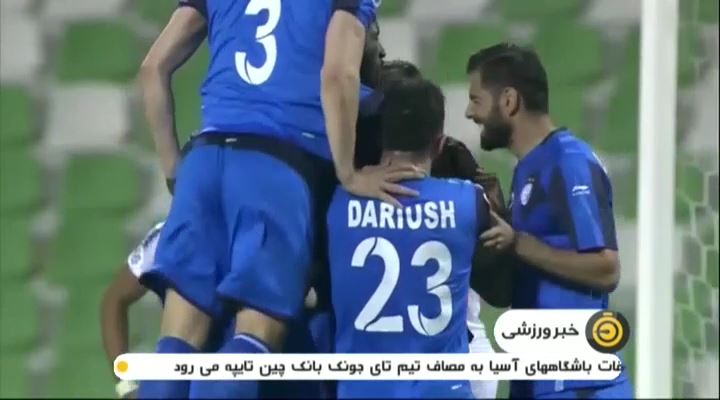 پیش بازی الهلال و استقلال