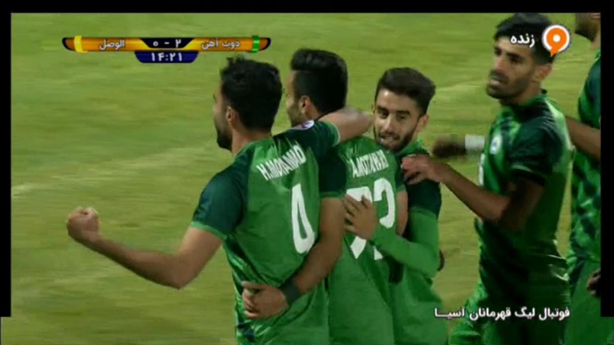 گل دوم ذوب آهن به الوصل (ارسلان مطهری)