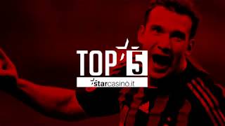 5 گل برتر میلان مقابل لاتزیو در کوپا ایتالیا