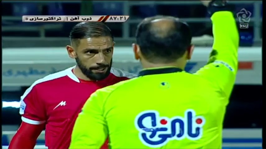 مهار پنالتی دژاگه توسط رشید مظاهری