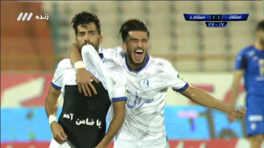 گل اول استقلال خوزستان به استقلال (امیری)
