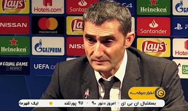 حواشی بازی بارسلونا 3-0 لیورپول