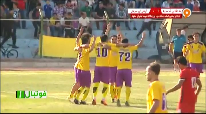 فوتبال 1: خلاصه بازی خوشه طلایی 1-0 آرمان گهر سیرجان (فینال لیگ 2)