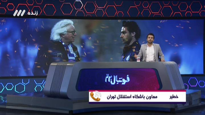 گفتگوی جنجالی با توفیقی، خطیر و ملکی درباره وضعیت استقلال و قرارداد ها