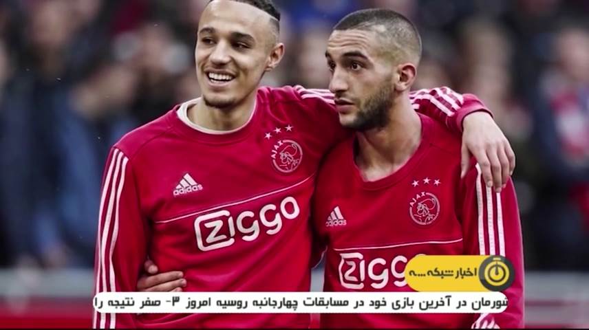 حواشی افطار دو بازیکن آژاکس حین بازی با تاتنهام