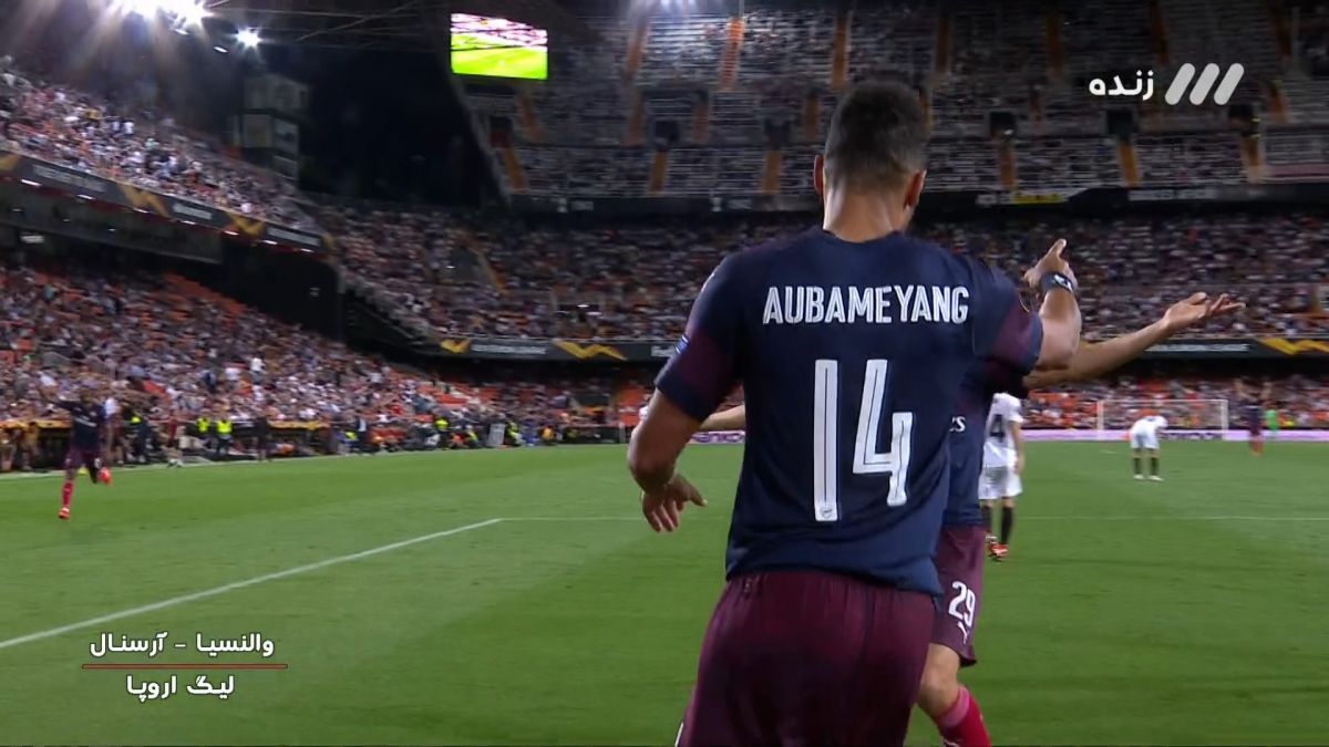 گل چهارم آرسنال به والنسیا (هت تریک اوبامیانگ)