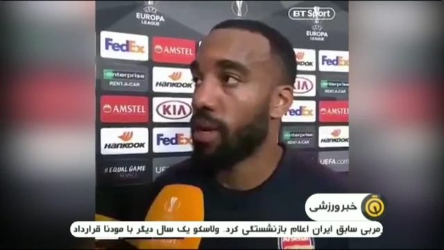 حواشی صعود آرسنال و چلسی به فینال لیگ اروپا