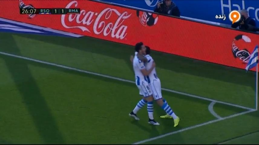 گل اول سوسیداد به رئال مادرید (مرینو)